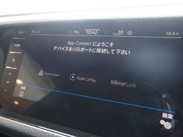 Ｔ－クロス ＴＳＩ　Ｒライン　ワンオーナー車　デジタルコクピット　ＡＣＣ　ブラインドスポット　リアトラフィックアラート　ＬＥＤ　ＡｐｐｌｅＣａｒＰｌａｙ　ＡｎｄｒｏｉｄＡｕｔｏ　バックカメラ　フロントアシスト　ＬＫＡ　ＥＴＣ２．０（51枚目）