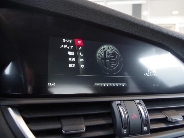 ジュリア ヴェローチェ　Ｈａｒｍａｎ　Ｋａｒｄｏｎ　カーボン調トランクスポイラー　ＤＮＡシステム　黒革シート　ＨＩＤ　ＡｐｐｌｅＣａｒＰｌａｙ　Ｂｌｕｅｔｏｏｔｈ　スマートキー　ＡＣＣ　ＥＴＣ　ＡＴハイビーム　ＢＳＡ　ＬＫＡ（45枚目）