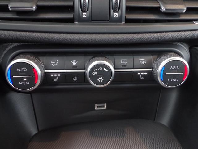 ジュリア ヴェローチェ　Ｈａｒｍａｎ　Ｋａｒｄｏｎ　カーボン調トランクスポイラー　ＤＮＡシステム　黒革シート　ＨＩＤ　ＡｐｐｌｅＣａｒＰｌａｙ　Ｂｌｕｅｔｏｏｔｈ　スマートキー　ＡＣＣ　ＥＴＣ　ＡＴハイビーム　ＢＳＡ　ＬＫＡ（51枚目）