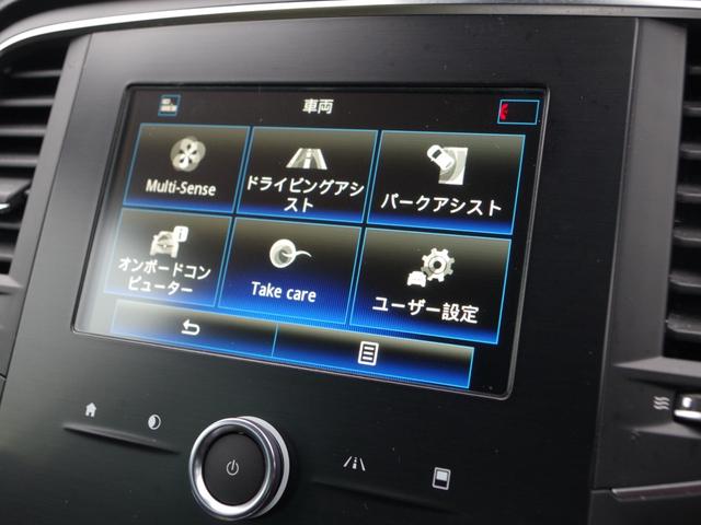 メガーヌ ＧＴ　ワンオーナー　バックカメラ　ブラインドスポットＭ　ＲＳドライブ　ＬＥＤライト　ＥＴＣ　ＡｐｐｌｅＣａｒＰｌａｙ　アルカンターラＳ　前席Ｓヒーター　クルーズコントロール　パドルシフト　４ＣＯＮＴＲＯＬ（47枚目）