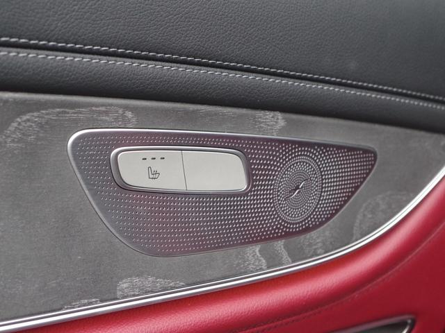 ＣＬＳ２２０ｄ　スポーツ　エクスクルーシブパッケージ　ワンオーナー　Ｂｕｒｍｅｓｔｅｒ　ガラスＳＲ　赤黒コンビ革Ｓ　前席Ｓベンチレーター　後席Ｓヒーター　ＨＤＤナビ　３６０°カメラ　ＡｐｐｌｅＣａｒＰｌａｙ　１２セグ　エアサス　６４色アンビエント　ＬＥＤ(24枚目)