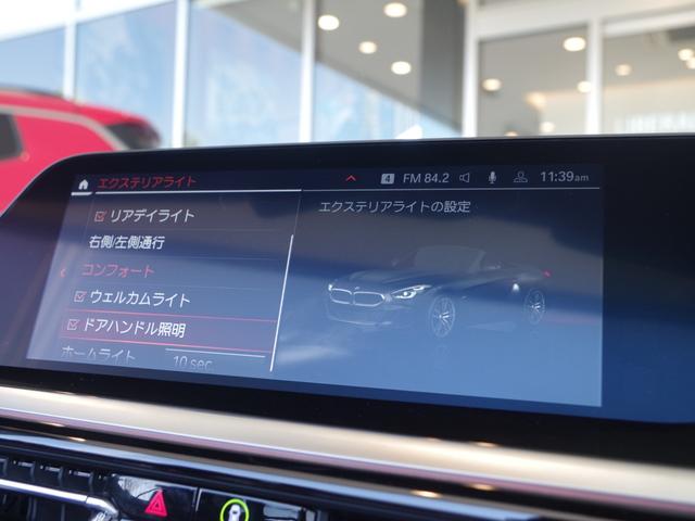 ｓＤｒｉｖｅ２０ｉ　Ｍスポーツ　Ｌコクピット　Ｂカメラ　ＨａｒｍａｎＫａｒｄｏｎ　黒革シート　Ｓヒーター　　インテリセーフＰＫＧ　ＬＣＷ　ＬＤＷ　ＡｐｐｌｅＣａｒＰｌａｙ　ＬＥＤオートハイビーム　ＡＣＣ　ドラレコ　Ｃアクセス　ＥＴＣ(44枚目)