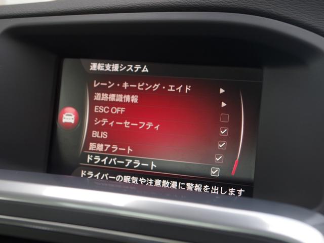 ボルボ Ｖ６０