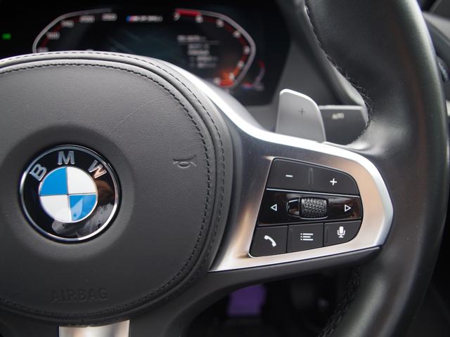 ２シリーズ Ｍ２３５ｉ　ｘＤｒｉｖｅグランクーペ　ＭプラスＰＫＧ　ＣａｒＰｌａｙ　シートヒーター　アンビエントＬ　純正ＨＤＤナビ　Ｂカメラ　前席Ｐシート　ｘＤｒｉｖｅシステム　ＬＥＤ　ライトＰＫＧ　ｉＤｒｉｖｅナビＰＫＧ　Ｌコックピット　Ｃアクセス（41枚目）