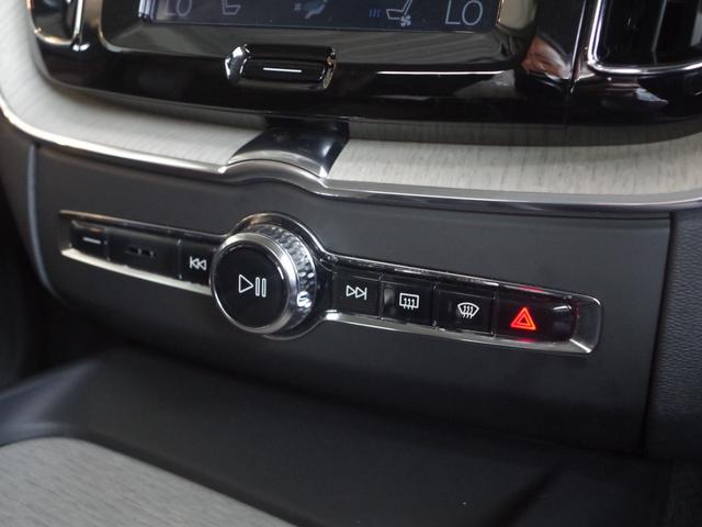 ＸＣ６０ Ｄ４　ＡＷＤ　インスクリプション　ＨＤＤナビ　３６０°カメラ　ＡＣＣ　ブラウン革　ＬＥＤ　１２セグ　ＡｐｐｌｅＣａｒＰｌａｙ　ＡｎｄｒｏｉｄＡｕｔｏ　ＨＵＤ　Ｃトラフィックアラート　ＢＬＩＳ　前後ドラレコ　ＥＴＣ　前席パワーシート◆（55枚目）