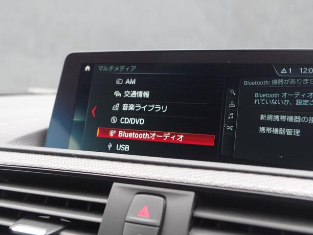 Ｍ２ コンペティション　ｉＤｒｉｖｅナビ　１２セグ　Ｂカメラ　Ｈａｒｍａｎ　Ｋａｒｄｏｎ　ＤＶＤ再生　Ｂｌｕｅｔｏｏｔｈ　前席シートヒーター　コンフォートアクセス　クルコン　ミラー型ＥＴＣ　ＬＥＤヘッドライト　インテリセーフ（39枚目）