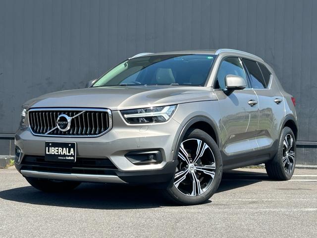 ＸＣ４０ Ｂ４　ＡＷＤ　インスクリプション　ワンオーナー　ＨＤＤナビ　３６０°カメ　パノラマＳＲ　１２セグ　ＡｐｐｌｅＣａｒＰｌａｙ　本革　前席Ｓヒーター　ステアヒーター　ＬＥＤ　ＨａｒｍａｎＫａｒｄｏｎ　パイロットＡ　Ｗチャージ　Ｃシフトノブ（40枚目）