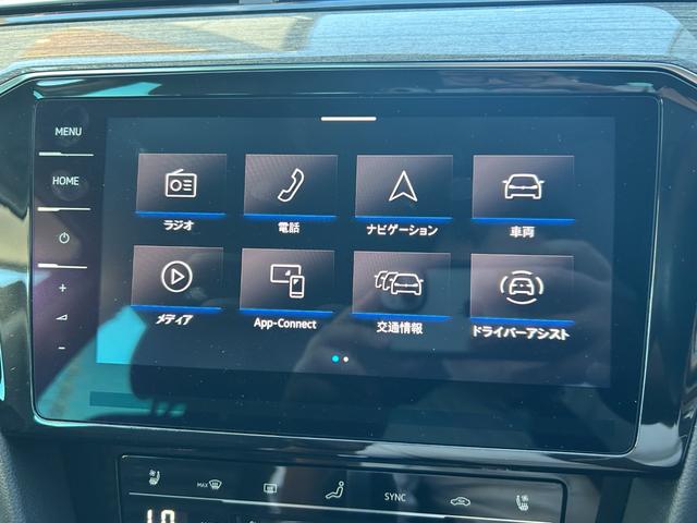 パサート TDIエレガンスアドバンス Discover Pro ACC LKA BSM 全周囲カメラ ETC ドラレコ 黒革シート パワーシート シートヒーター ベンチレーション パワーバックドア HUD コーナーセンサー 純正AW(15枚目)