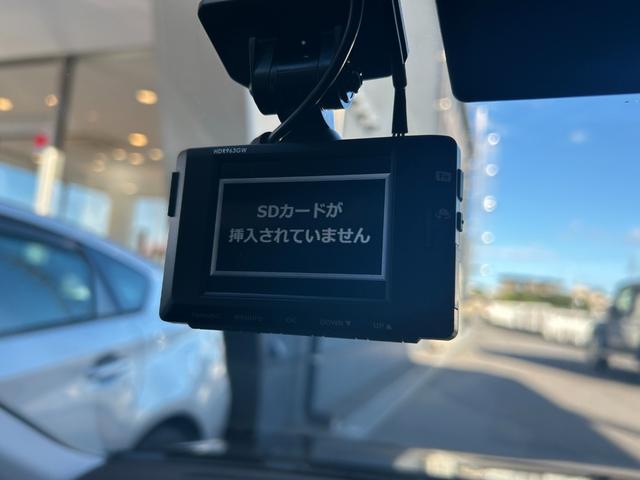 パサート TDIエレガンスアドバンス Discover Pro ACC LKA BSM 全周囲カメラ ETC ドラレコ 黒革シート パワーシート シートヒーター ベンチレーション パワーバックドア HUD コーナーセンサー 純正AW(22枚目)