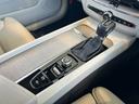 Ｄ４　ＡＷＤ　インスクリプション　白革シート　ｈａｒｍａｎ／ｋａｒｄｏｎ　ＡＣＣ　ＢＬＩＳ　ＬＫＡ　純正ナビ　地デジ　３６０°カメラ　ＥＴＣ　ドラレコ　Ｐシート　シートＨ　Ｐバックドア　ＬＥＤヘッドライト　Ａライト　Ａハイビーム（20枚目）