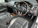 E400 クーペ RSP パノラマSR 黒革シート ACC LKA BSM 純正HDDナビ 地デジ 360°カメラ ETC パワーシート シートヒーター キーレス&ゴー LEDヘッドライト Aライト 純正18インチAW(30枚目)
