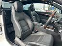 E400 クーペ RSP パノラマSR 黒革シート ACC LKA BSM 純正HDDナビ 地デジ 360°カメラ ETC パワーシート シートヒーター キーレス&ゴー LEDヘッドライト Aライト 純正18インチAW(32枚目)