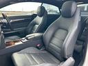 E400 クーペ RSP パノラマSR 黒革シート ACC LKA BSM 純正HDDナビ 地デジ 360°カメラ ETC パワーシート シートヒーター キーレス&ゴー LEDヘッドライト Aライト 純正18インチAW(35枚目)