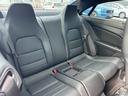 E400 クーペ RSP パノラマSR 黒革シート ACC LKA BSM 純正HDDナビ 地デジ 360°カメラ ETC パワーシート シートヒーター キーレス&ゴー LEDヘッドライト Aライト 純正18インチAW(36枚目)