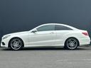 E400 クーペ RSP パノラマSR 黒革シート ACC LKA BSM 純正HDDナビ 地デジ 360°カメラ ETC パワーシート シートヒーター キーレス&ゴー LEDヘッドライト Aライト 純正18インチAW(43枚目)
