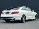 E400 クーペ RSP パノラマSR 黒革シート ACC LKA BSM 純正HDDナビ 地デジ 360°カメラ ETC パワーシート シートヒーター キーレス&ゴー LEDヘッドライト Aライト 純正18インチAW(46枚目)