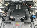 E400 クーペ RSP パノラマSR 黒革シート ACC LKA BSM 純正HDDナビ 地デジ 360°カメラ ETC パワーシート シートヒーター キーレス&ゴー LEDヘッドライト Aライト 純正18インチAW(52枚目)