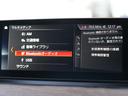 ｘＤｒｉｖｅ　１８ｄ　ｘライン　ハイラインパッケージ　ｉＤｒｉｖｅナビ　バックカメラ　アダプティブクルーズコントロール　ハイラインＰＫＧ　黒革シート　シートヒーター　パワーバックドア　前席パワーシート　運転席メモリーシート　ＬＥＤ　インテリセーフＰＫＧ(49枚目)