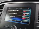 ＧＴ　ワンオーナー　バックカメラ　ブラインドスポットＭ　ＲＳドライブ　ＬＥＤライト　ＥＴＣ　ＡｐｐｌｅＣａｒＰｌａｙ　アルカンターラＳ　前席Ｓヒーター　クルーズコントロール　パドルシフト　４ＣＯＮＴＲＯＬ(51枚目)