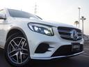 ＧＬＣ２２０ｄ　４マチックスポーツ　ワンオーナー　ＨＤＤナビ　１２セグ　３６０°カメラ　レーダーセーフＰＫＧ　ＡＣＣ　ＨＵＤ　ＬＥＤ　Ｂスポットアシスト　レーンキープＡ　Ａステアアシスト　Ｐバックドア　Ｆオープナー　キーレスゴー　ＥＴＣ（63枚目）