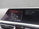 ３３０ｉ　Ｍスポーツ　ライブコクピット　３６０°カメラ　ＡｐｐｌｅＣａｒＰｌａｙ　ＡｎｄｒｏｉｄＡｕｔｏ　アンビエントライト　Ｗチャージャー　コンフォートＰＫＧ　前席Ｐシート　運転席メモリー　Ｐトランク　フットオープナー（47枚目）