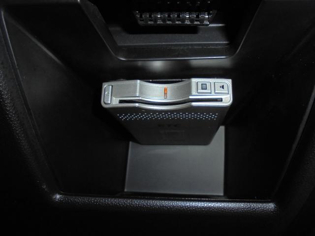 20S 後期型 社外メモリーナビ 両側PWスライドD ETC(6枚目)