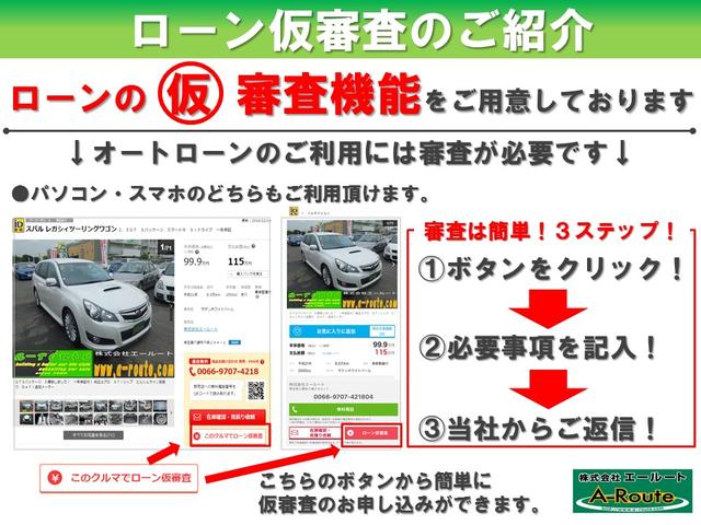 35TL 黒革電動シート シートヒーター スマートキー HDDインターナビ バックカメラ 地デジ 車高調 セルバッハ19インチアルミ ETC クルーズコントロール HID フォグ レギュラー仕様 一年保証(5枚目)