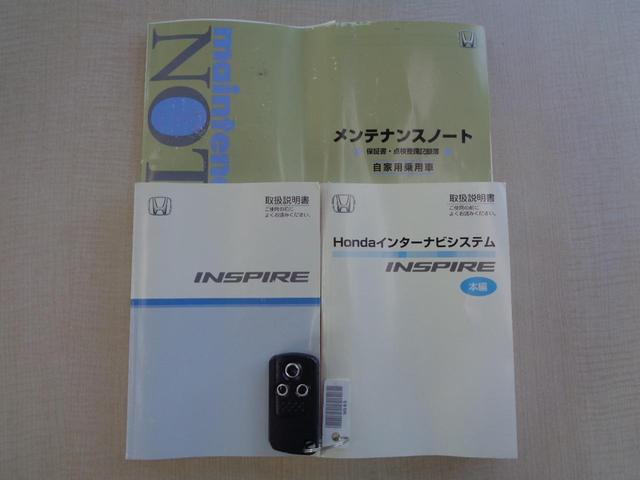 インスパイア ３５ｉＬ　純正フルエアロ　黒革ＰＷシート　純正ＨＤＤインターナビ　バックカメラ　地デジＴＶ　ＥＴＣ　レーダークルーズコントロール　ＨＩＤ　ウッドコンビハンドル　純正１７インチＡＷ　スマートキー　カーテンＳＲＳ（69枚目）