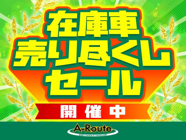 VX 純正フルエアロ 本革パワーシート HDDインターナビ バックカメラ スマートカードキー 両側パワースライドドア HIDヘッドライト クルーズコントロール 純正17インチアルミホイール ビルトインETC(2枚目)