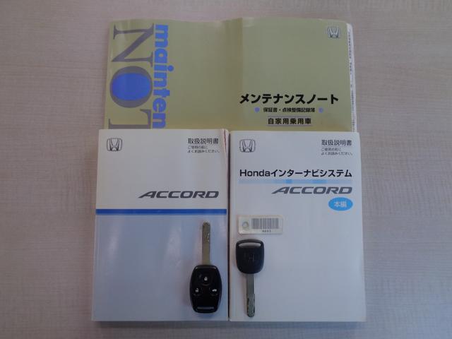 タイプＳ　後期　純正フルエアロ　ＺＯＯＭダウンサス　ハーフレザーシート　ＨＤＤインターナビゲーション　ＥＴＣ　クルコン　純正コーナーセンサー　カーテンエアバック　ＨＩＤヘッドライト　純正１７インチアルミホイール(69枚目)