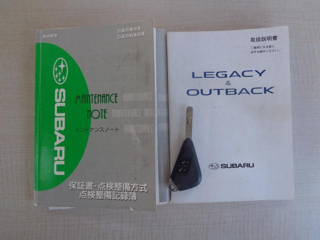レガシィアウトバック ３．０Ｒ　純正ＣＤ＆ＭＤオーディオ　運転席ＰＷシート　ＥＴＣ　キーレスキー　電動格納ドアミラー　キセノンヘッドライト　フロント＆バックフォグ　バックドアイージークローザー　電動格納ドアミラー　純正１７インチＡＷ（39枚目）