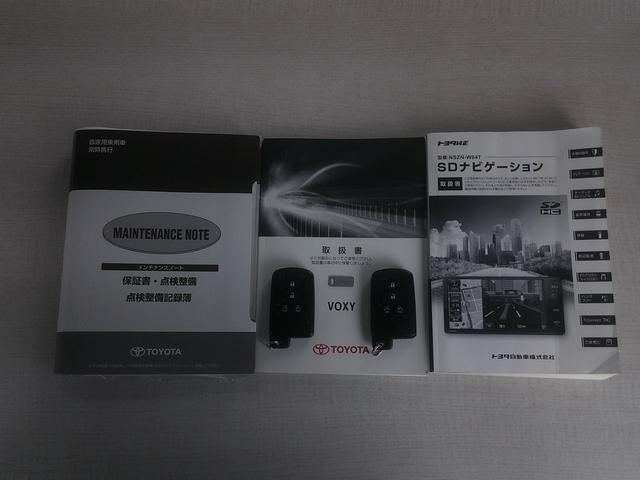 ヴォクシー ＺＳ　煌　純正フルエアロ　両側ＰＷスライドドア　純正ＳＤナビゲーション　バックカメラ　フルセグＴＶ　ビルトインＥＴＣ　スマートキー＆ＰＵＳＨスタート　純正コーナーセンサー　ＬＥＤヘッドライト　純正１６インチＡＷ（79枚目）