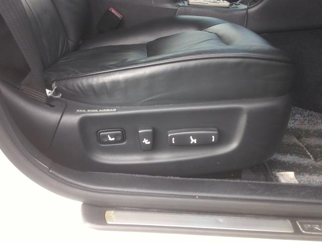 TOYOTA PROGRES NC250 IR VERSION