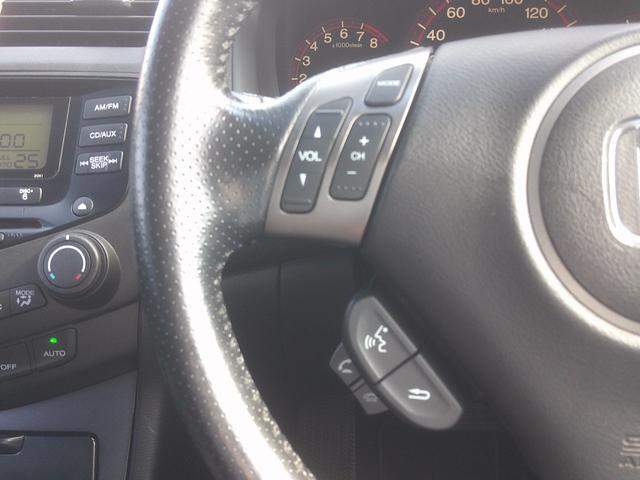 アコードワゴン タイプS 純正フルエアロ 車高調 ハーフレザーPWシート クルーズコントロール 純正電動コーナーポール HIDヘッドライト フォグ ETC キーレスキー 電動格納ウィンカードアミラー Rスポ 無限17インチAW(69枚目)