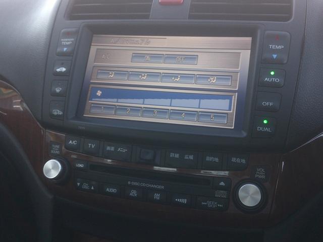 インスパイア 30TL 走行35.995km 黒革パワーシート HDDインターナビ バックカメラ付トランクスポイラー ETC スマートキー クルコン ウッドコンビH HID 電動格納ウィンカードアミラー 純正16インチAW(36枚目)