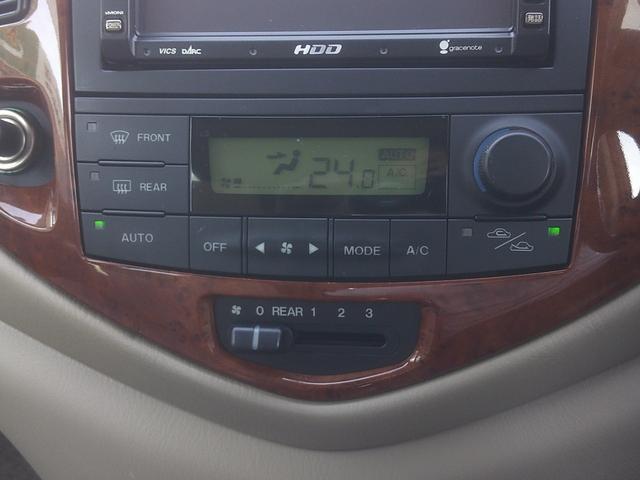 MPV スポーツ ワンオーナー 純正フルエアロ キセノンヘッドライト 両側パワースライドドア 純正電動コーナーポール ルーフスポイラー 電動格納ドアミラー キーレスキー フォグランプ 純正16インチアルミホイール(38枚目)