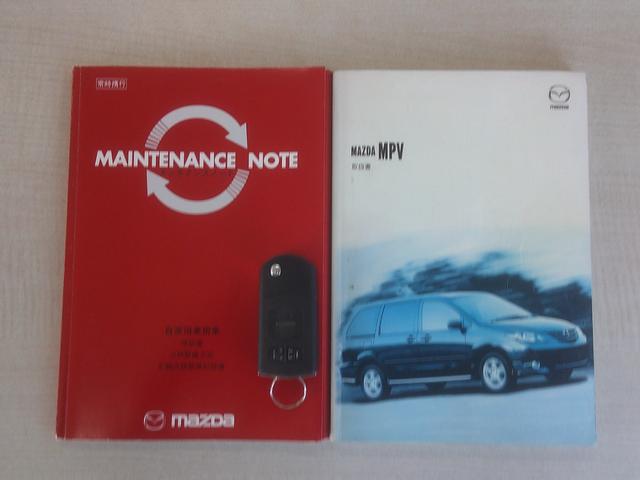 MPV スポーツ ワンオーナー 純正フルエアロ キセノンヘッドライト 両側パワースライドドア 純正電動コーナーポール ルーフスポイラー 電動格納ドアミラー キーレスキー フォグランプ 純正16インチアルミホイール(39枚目)