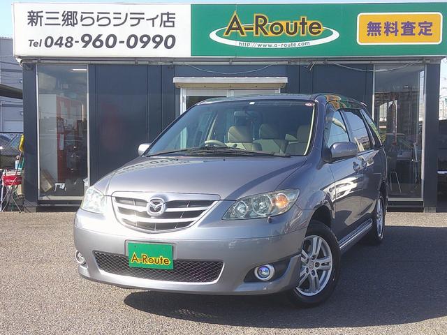 MPV スポーツ ワンオーナー 純正フルエアロ キセノンヘッドライト 両側パワースライドドア 純正電動コーナーポール ルーフスポイラー 電動格納ドアミラー キーレスキー フォグランプ 純正16インチアルミホイール(61枚目)