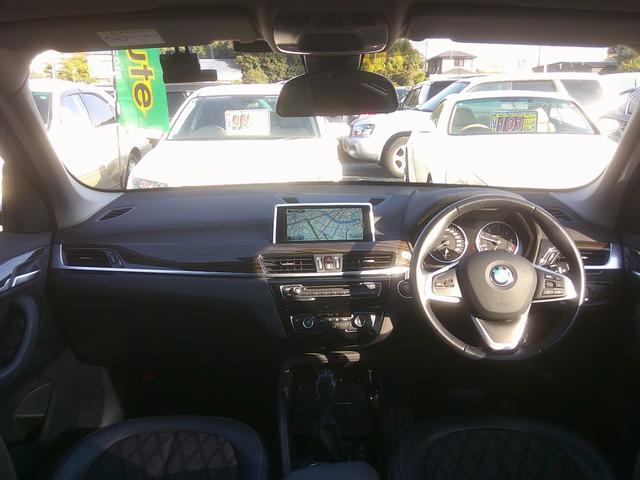 内装はとても綺麗で、大きなキレ・ワレ等見当たりません！