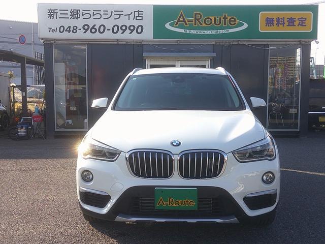 提携整備工場にてバッチリ整備させて頂きます。