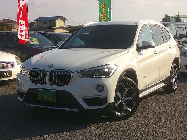 目立つキズも無くキレイな状態です＾−＾