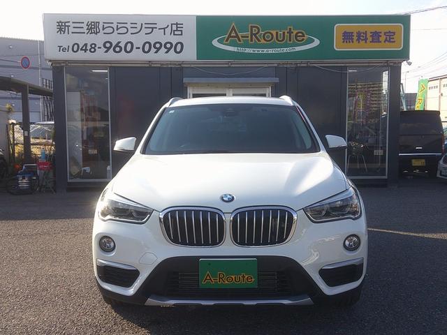 お問い合わせは００６６−９７００−５９５６まで！営業時間は１０時〜１９時です＾−＾