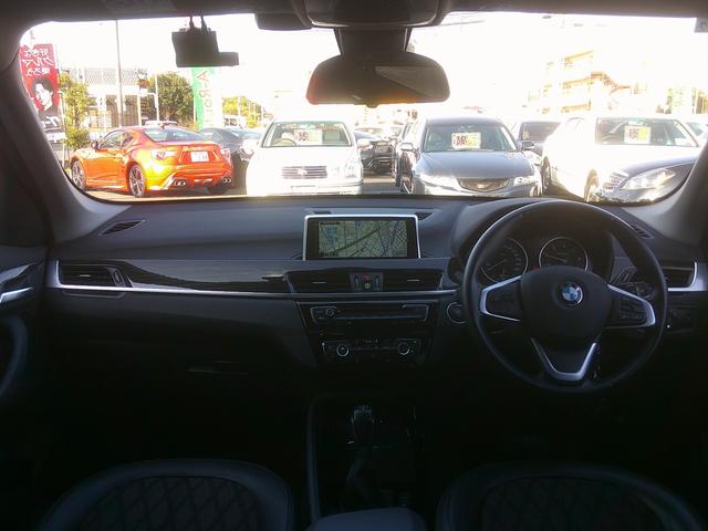 内装はとても綺麗で、大きなキレ・ワレ等見当たりません！