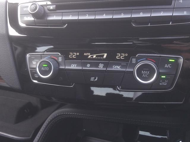 オートエアコン装備！快適ドライブをお楽しみ下さい＾０＾／