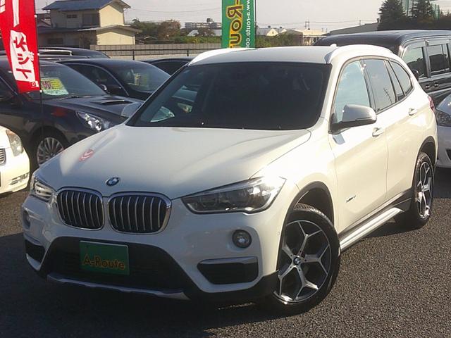 当店下取り車だから出来るお買い得価格でのご紹介です＾−＾