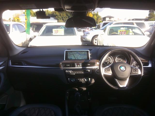 内装はとても綺麗で、大きなキレ・ワレ等見当たりません！