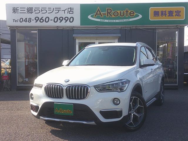 目立つキズも無くキレイな状態です＾−＾