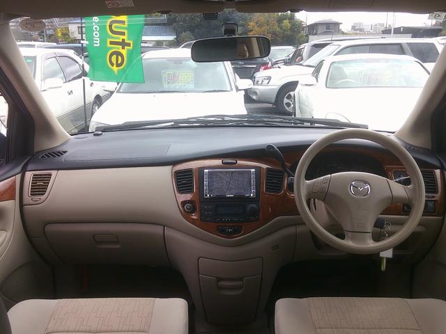 ＭＰＶ スポーツ　純正フルエアロ　ルーフスポイラー　両側スライドドア　ＳＡＮＹＯ製ＨＤＤナビゲーション　ＥＴＣ　電動格納ドアミラー　キーレスキー　スペアキー　純正１６インチアルミホイール　車検令和８年９月２５日迄（43枚目）