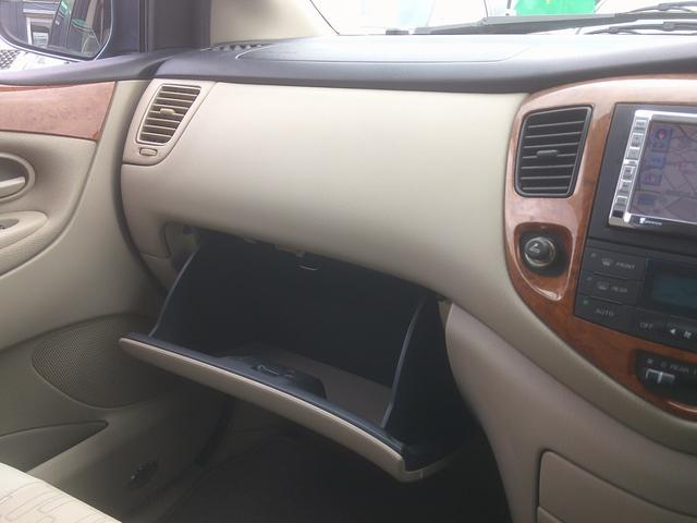 ＭＰＶ スポーツ　純正フルエアロ　ルーフスポイラー　両側スライドドア　ＳＡＮＹＯ製ＨＤＤナビゲーション　ＥＴＣ　電動格納ドアミラー　キーレスキー　スペアキー　純正１６インチアルミホイール　車検令和８年９月２５日迄（53枚目）