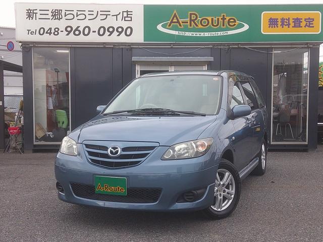 ＭＰＶ スポーツ　純正フルエアロ　ルーフスポイラー　両側スライドドア　ＳＡＮＹＯ製ＨＤＤナビゲーション　ＥＴＣ　電動格納ドアミラー　キーレスキー　スペアキー　純正１６インチアルミホイール　車検令和８年９月２５日迄（61枚目）